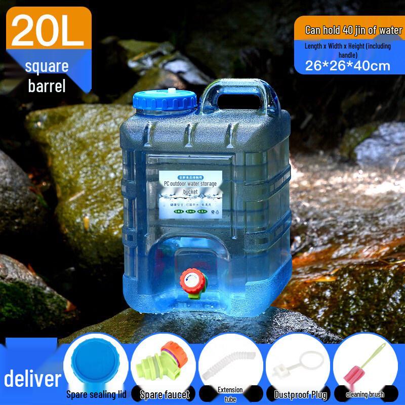 Qiwei Outdoor Portable Water Storage Bucket