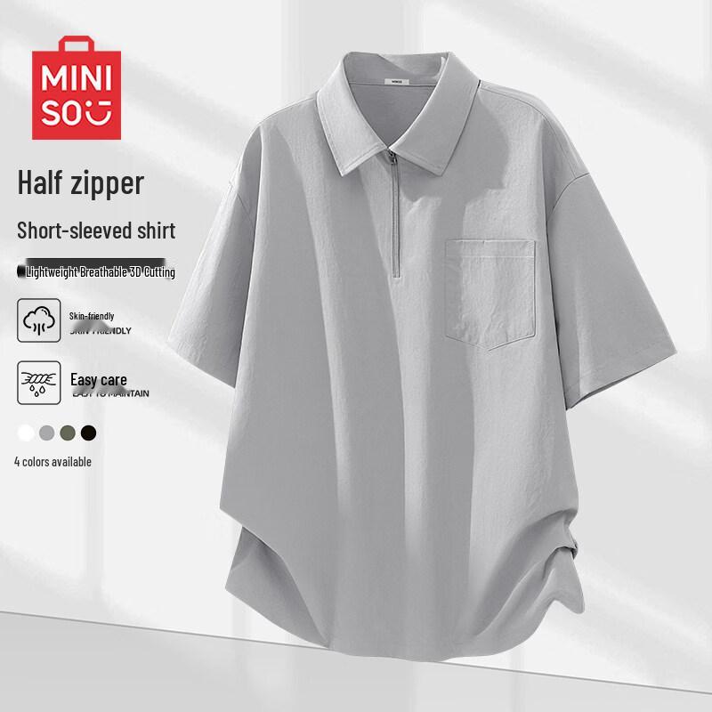 

MINISO Men s Outdoor Half-Zip Short Sleeve Shirt 4XL