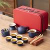 Yuzhuxun Portable Outdoor Travel Tea Set
