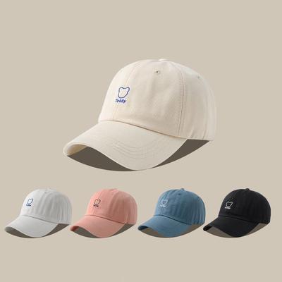 Embroidered Duckbill Cap Women S Sun Hat Able And Versatile Baseball Cap