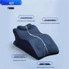 AUX Multi-function Massage Cushion