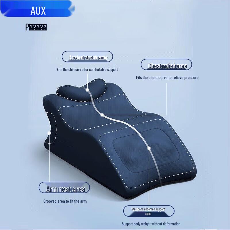 AUX Multi-function Massage Cushion