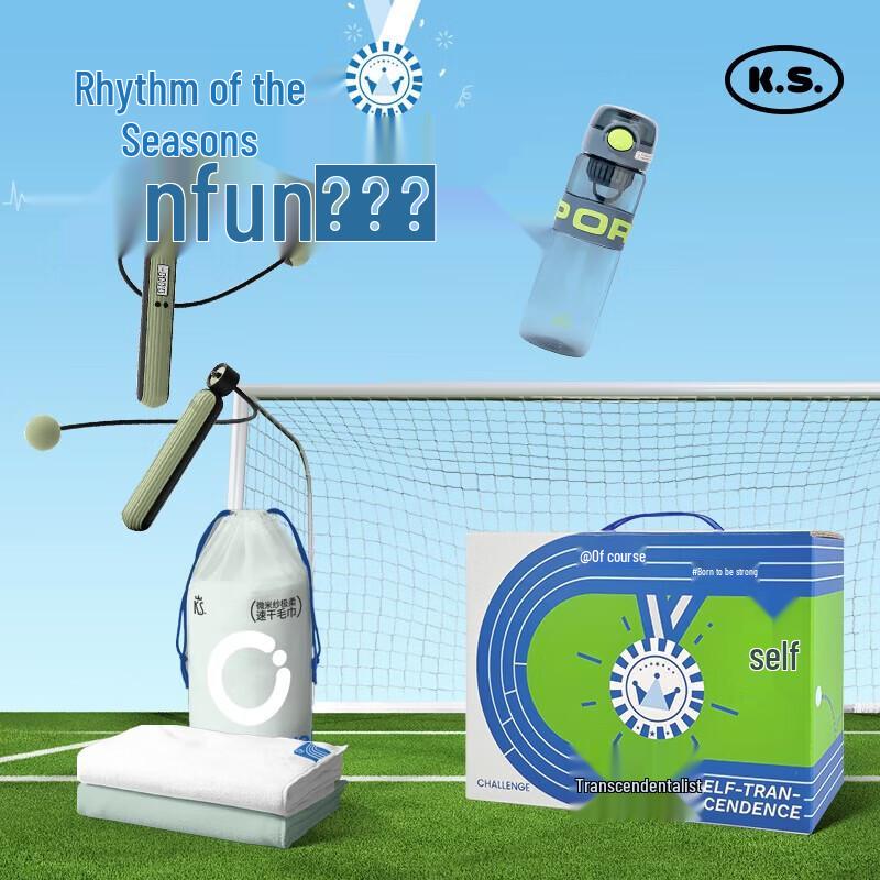 K.S. Sports Thermos Set KS-958