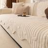 Thickened Warm Sofa Cover Cloth Irregular Anti Slip Sofa Cushion Cover Soft and Sticky Cream Style Autumn and Winter New Style