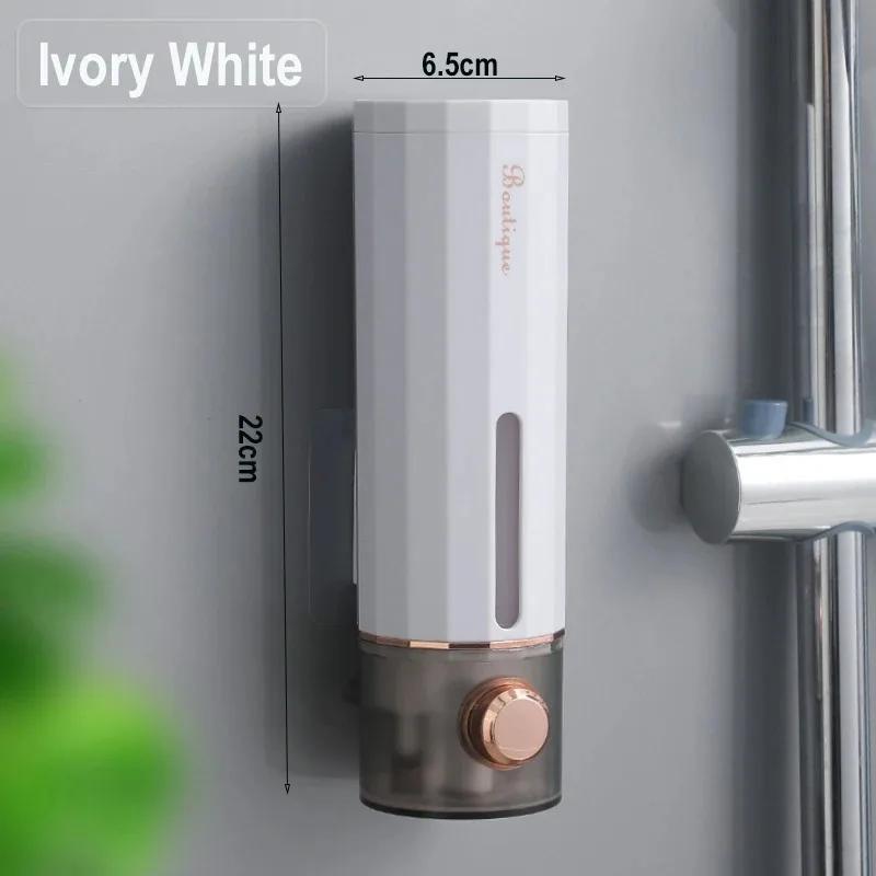 Soap Dispenser Non-Perforating Hand Sanitizer Wall Hanger Press Dispenser Home Hotel Shower Gel Shampoo Box Shower Gel Dispenser