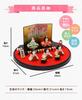 Osaka Choseido Original Compact Mini Hina Doll Set with Free Wooden Tag (Shipped Separately) - Ceramic Hina Doll, 23cm Wide, Flat Display (Cherry Blos