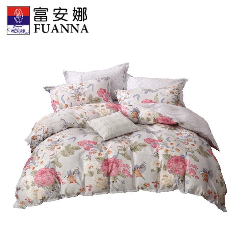 FUANNA Brushed Microfiber 4-Piece Bedding Set