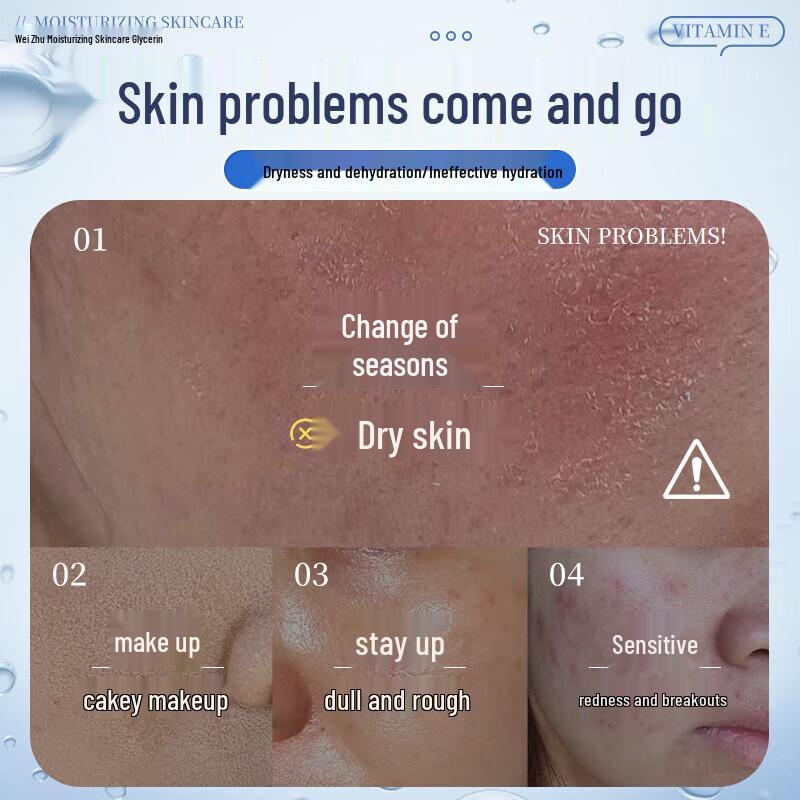 DAGO Vitamin E Face Hydrating Glycerin