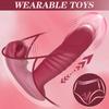 Thursting Vagina Vibrator for Women APP Control Wearable Panties Vibrator G-Spot Clitoris Female Masturbation Sex Toy for Women