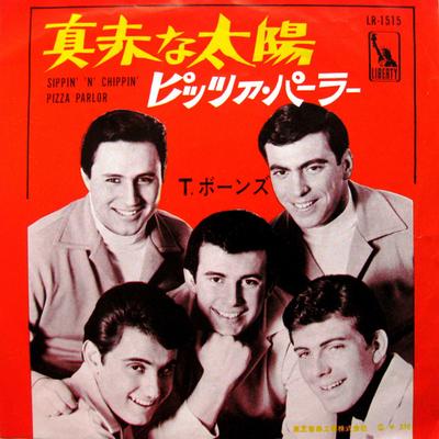 7-Zoll Schallplatte T BONES - Sippin N Chippin / Pizza Parlor LR1515 LIBERTY 1966 Japan Rock Gebraucht