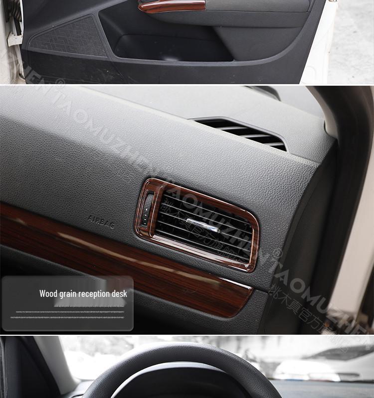 Lavida Carbon Fiber Pattern Center Console & Gear Shift Decor Kit for 13 Models