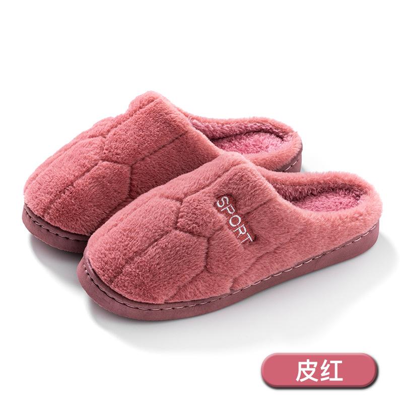 Cotton slippers women's winter home indoor home home warm non-slip thick bottom couple new wool slippers men's autumn and winter
