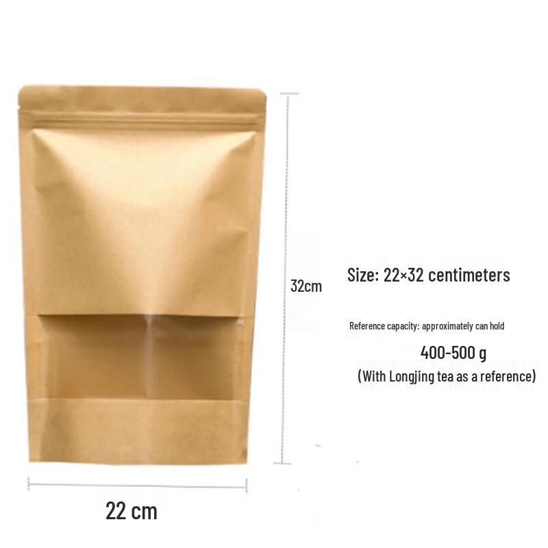 Крафт-бумажные самоклеящиеся пакеты для хранения