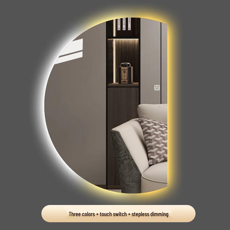 Умное полукруглое светодиодное зеркало для макияжа Shengbai