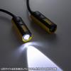 Sanwa Supply LED Neck Light (USB Rechargeable) LED-NECK1