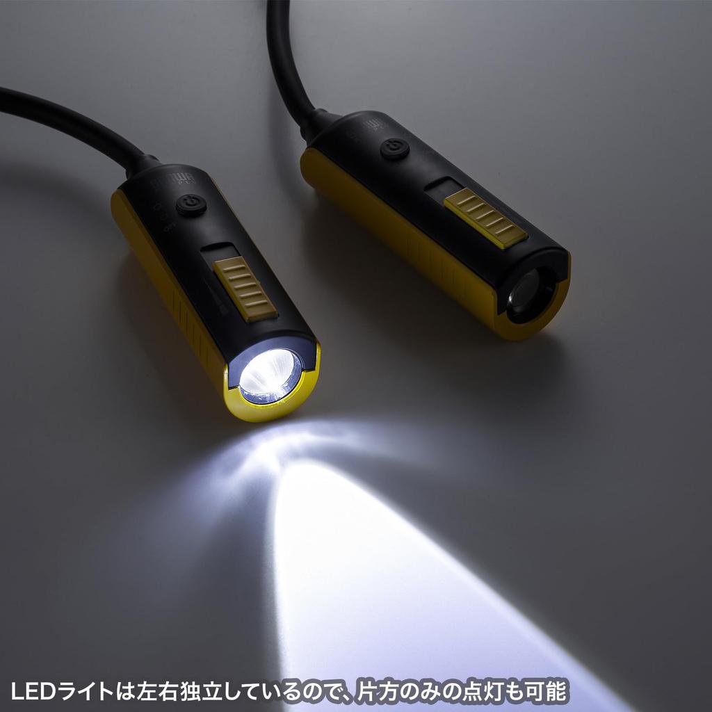Lumină LED de gât Sanwa Supply (USB reîncărcabilă) LED-NECK1