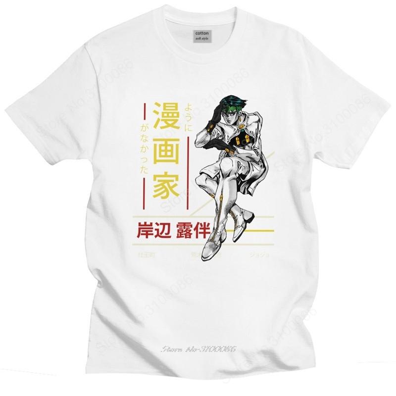 Rohan Kishibe T Shirts for Men Soft Cotton Jojos Bizarre Adventure T-shirt Anime Jjba Manga Tee Top Short Sleeved Fashion Tshirt