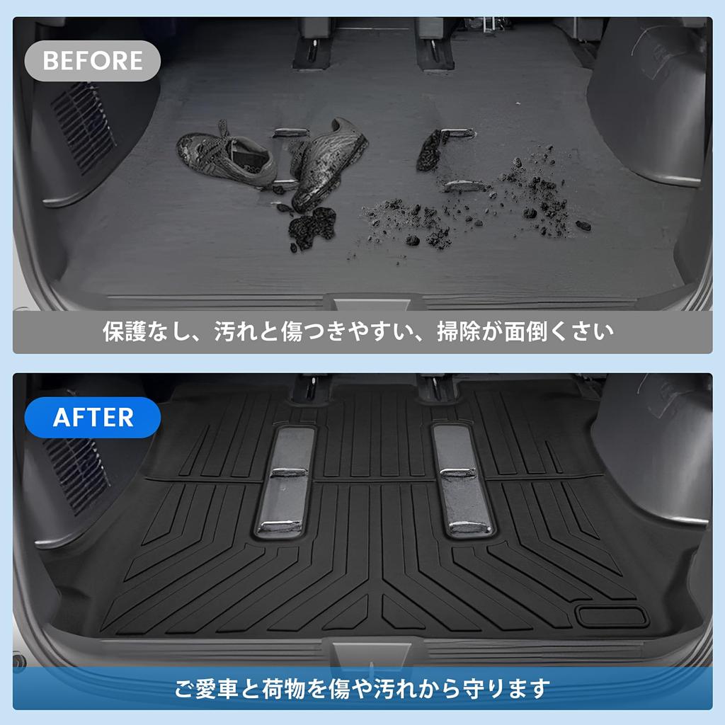 New Freed GT Series Floor Mats and Luggage Custom Designed for the Freed Hybrid 3D Waterproof Car Mats Made of TPE and Customizable Accessories GT