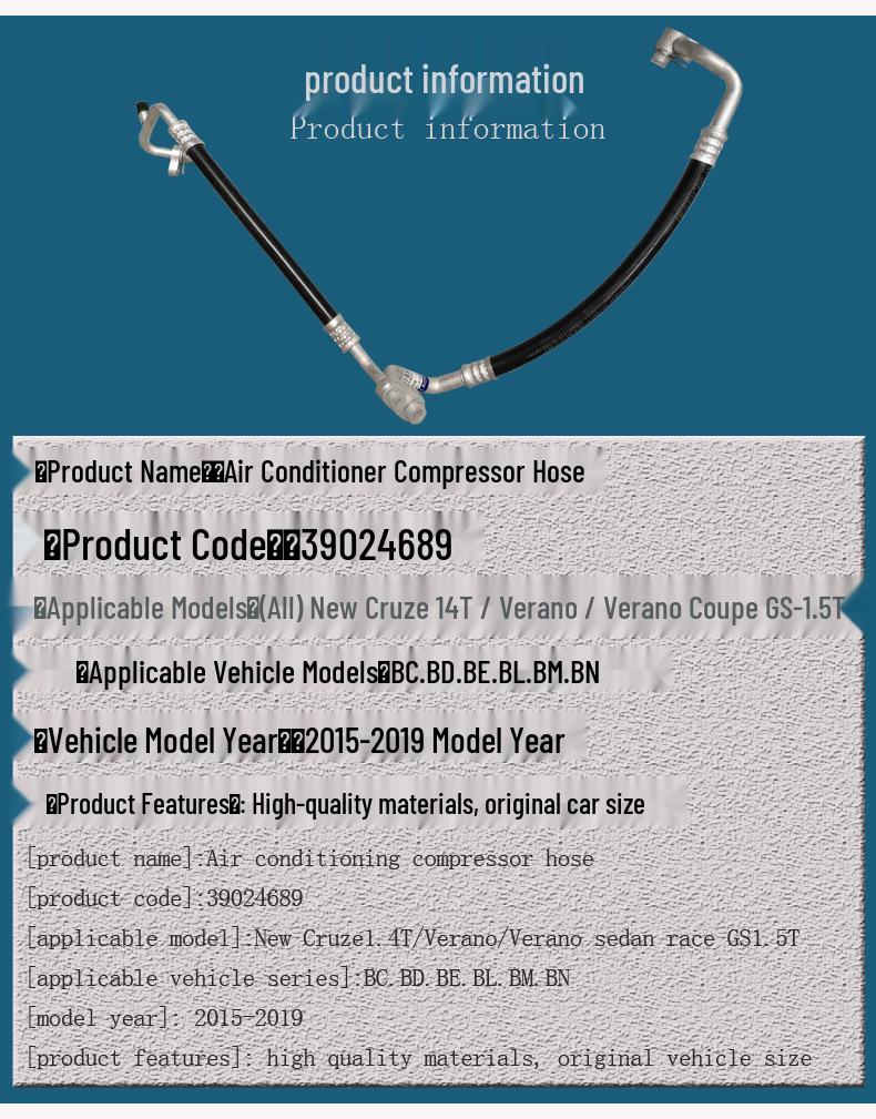 Compatible with Cruze Verano Coupe GS 1.4/1.5T A/C Compressor Condenser Hose