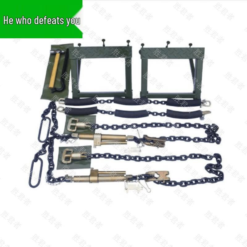 Railway Transport Cargo Securing Kit