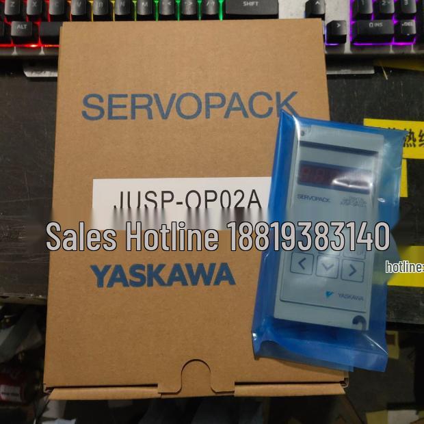 JUSP-OP Series Original Handheld Controller (Models OP01A/02A/03A)