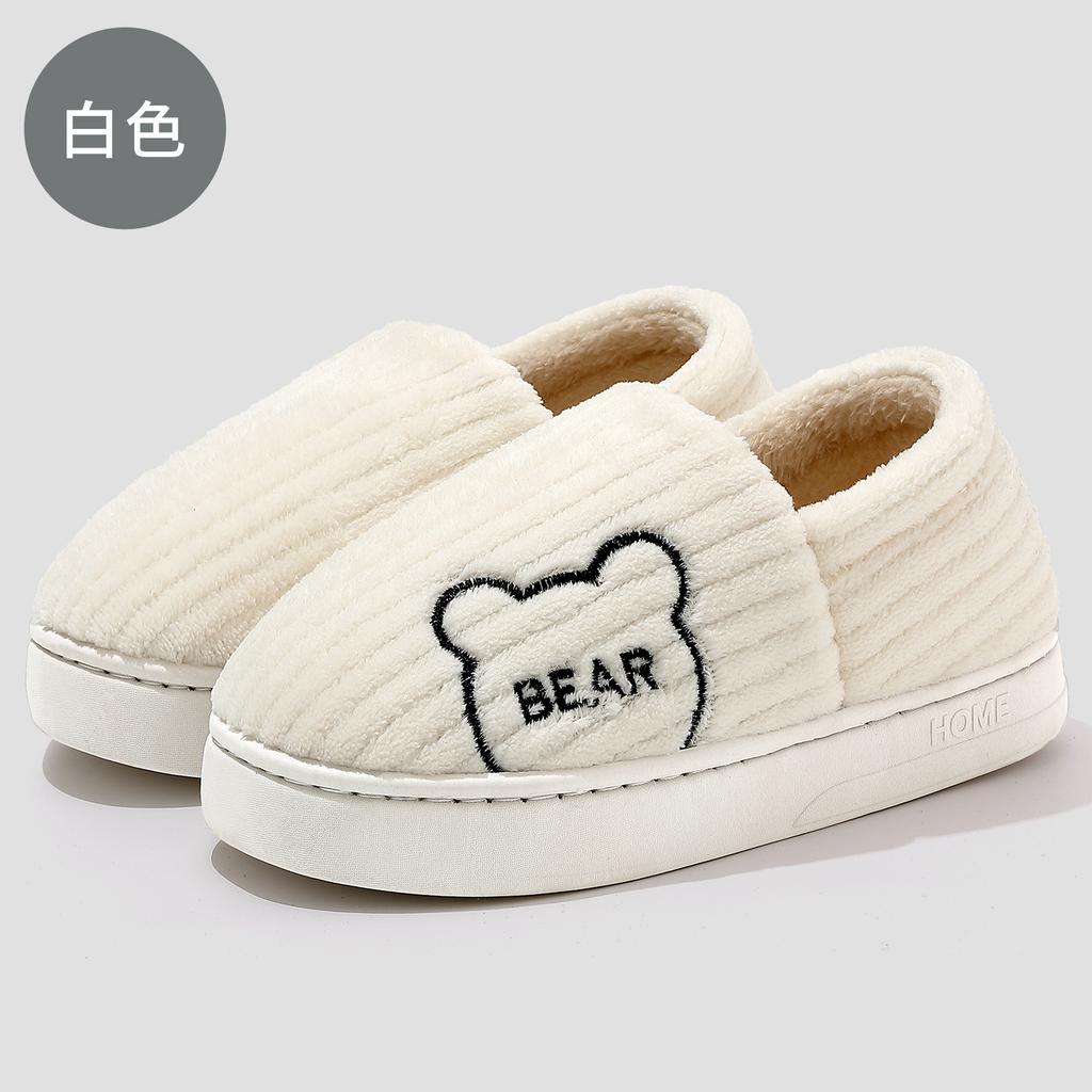 Bag Heel Cotton Slippers Winter Indoor Home Household Cartoon Cute Bear Bedroom Cotton Shoes Winter