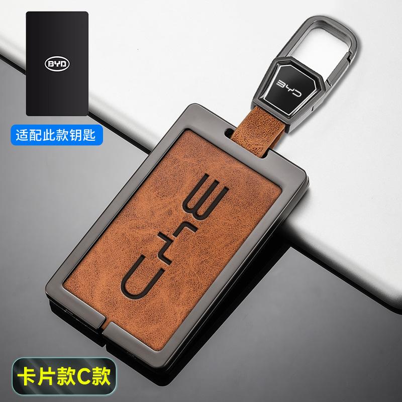 Car NFC Card Samrt Key Case Fob Cover Holder For BYD Atto3 Yuan Tang EV Han Qin Song Plus DMi Dolphin S7 S6 L3 M6 F3 F0 Keychain
