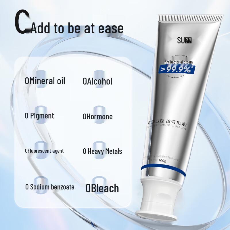

Sushuang Oral Care Toothpaste & Cream