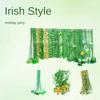 St. Patrick's Day Necklace Irish Clover Bead Chain Festival Party Jewelry Women's Lucky Green Pendant