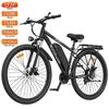 Vélo Électrique Zazawork CF29 Pneu 29" Moteur 250W Vélo Électrique Urbain 48V 15Ah Freins à Disque Doubles 21 Vitesses Charge Max 150Kg