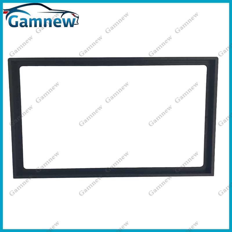 7 Inch Car Frame Fascia Adapter For CHEVROLET Lacetti Nubira Optra 2004-2008 Android Radio Dash Fitting Panel Kit