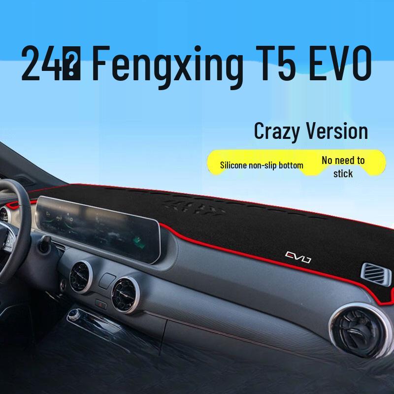 Compatible with 24 Dongfeng Fengxing T5EVO Models: Center Console Sun Protection & Anti-Glare Dashboard Pad with Heat Insulation