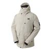 Dare 2B Men's Twin Tip Ski Jacket