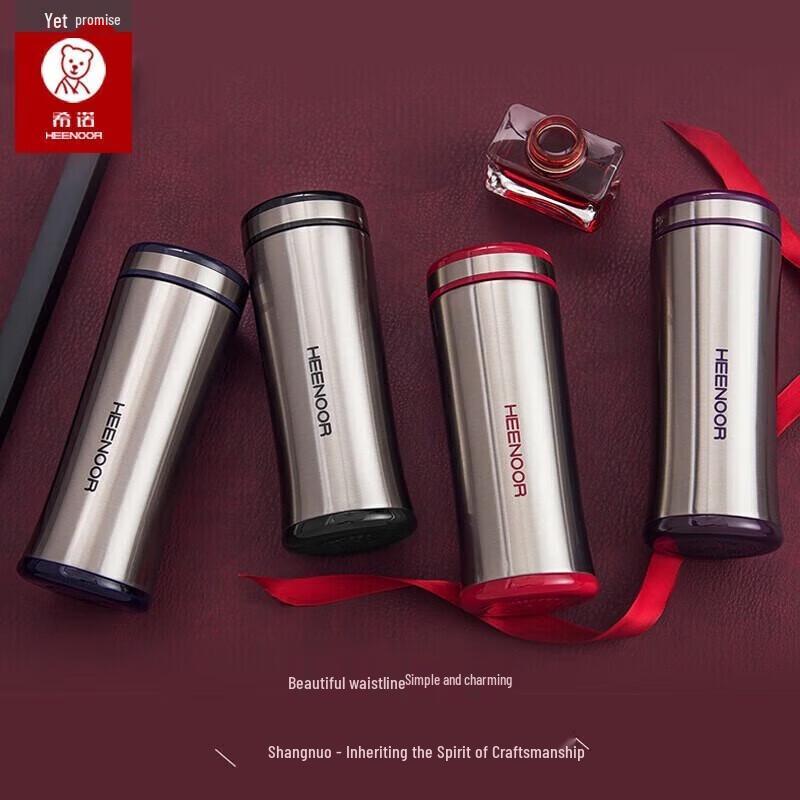 Xinuo Portable Stainless Steel Thermos Food Jar