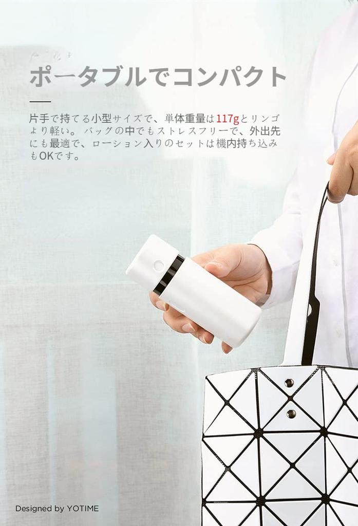 Small Portable Cosmetic Travel Vacuum Design To Prevent Lotion Small Container Travel Perfect for Business Travel Travel Shampoo Pegasus Wings36ml