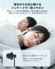 Parasom Wireless Sleep Bluetooth Neckband High Sound Music High Noise Remote 25 Hours Battery Compatible with iPads Android Ideal for Peaceful and