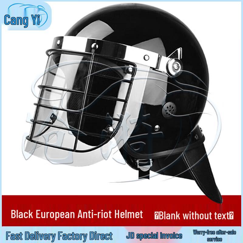 European Style Security Riot Helmet