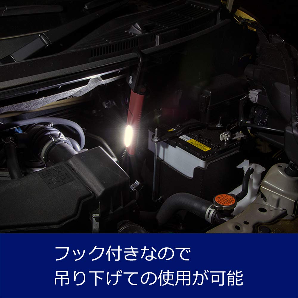 GENTOS Work Light LED Work Light Handy Type USB Rechargeable Rechargeable 700 Lumens Gantz Magnet COB (Dedicated Battery) GZ-123