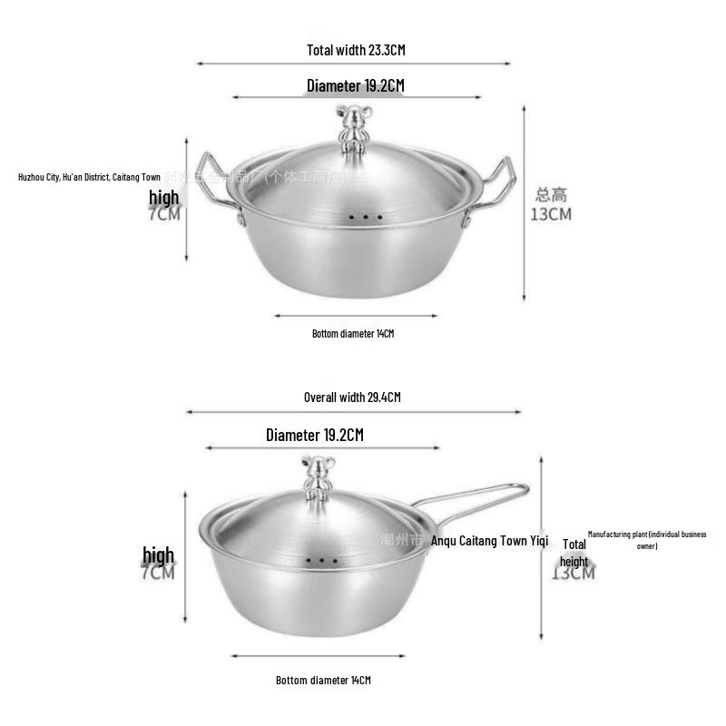 Kleiner Bär Gold Edelstahl Reiswein & Ramen Schüssel mit Deckel