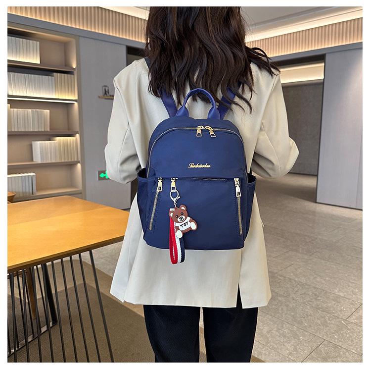 2024 Women's Trendy Large-Capacity Water-Resistant Backpack for Travel & School
