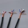 Kezhou Pure Copper RVVP Shielded Cable