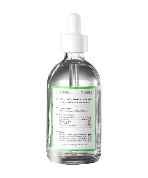 Effectum D: Solution Ampoule 50ml