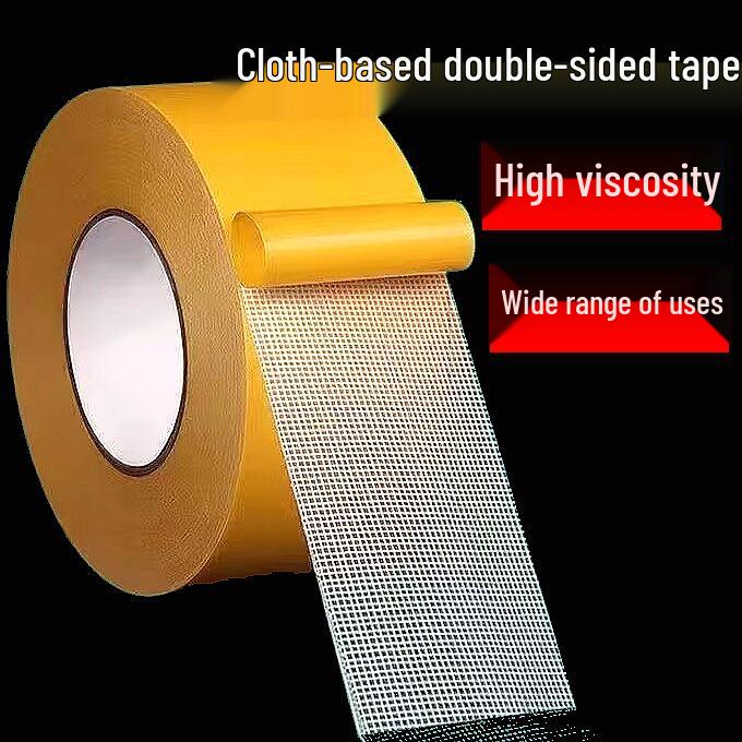 

Yellow Cloth Base High Viscosity Double-Sided Tape for Weddings & Exhibitions 10mm x 5m