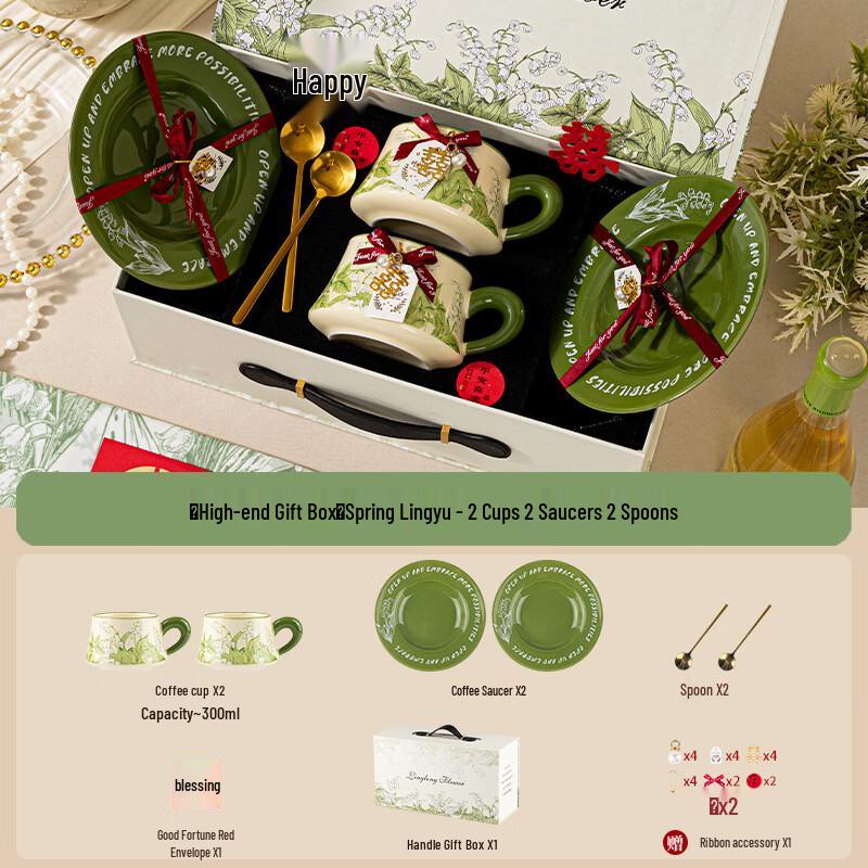 European Bone China Dinnerware Gift Set