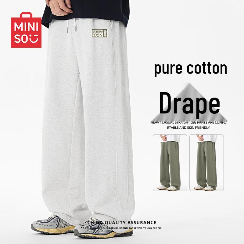

MINISO Men s Heavyweight Cotton Straight-Leg Casual Pants 2XL