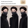 JIUMU Men's Winter Wool & Silk Blend Warm Face Mask