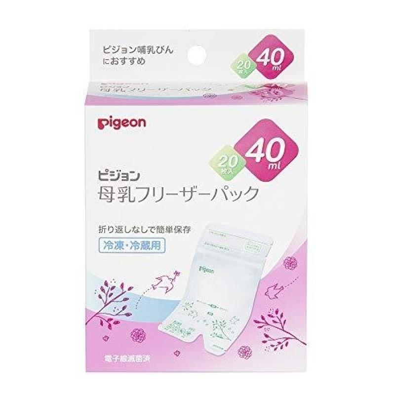 

Breast milk freezer pack 40ml x 20 sheets
