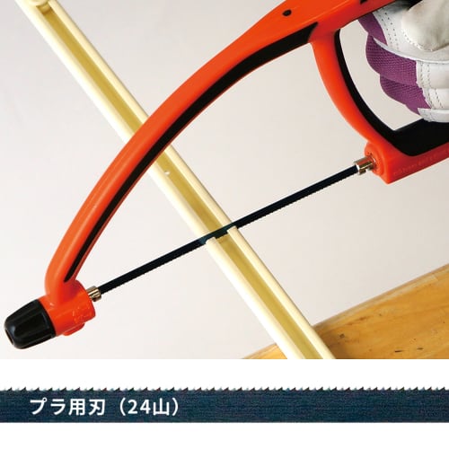 KAKURI Multi-Craft MMH-3 Multi-Function Mini Handy Saw for Oversized Waste, 267mm Long, Includes 3 Replacement Blades (For Woodworking, Plastic, and L