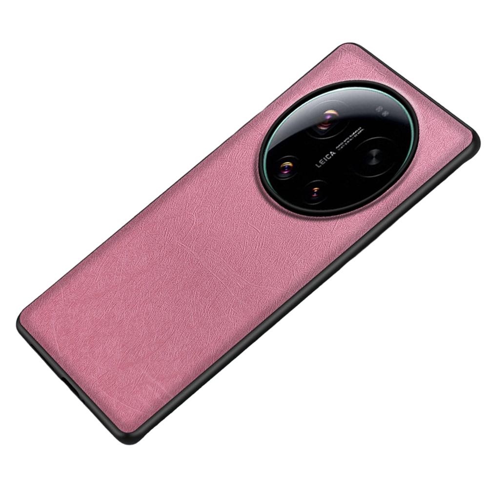 For Xiaomi 17 Ultra 5G Case Silk-Textured PU Leather Coated PC TPU Protective Phone Back Cover