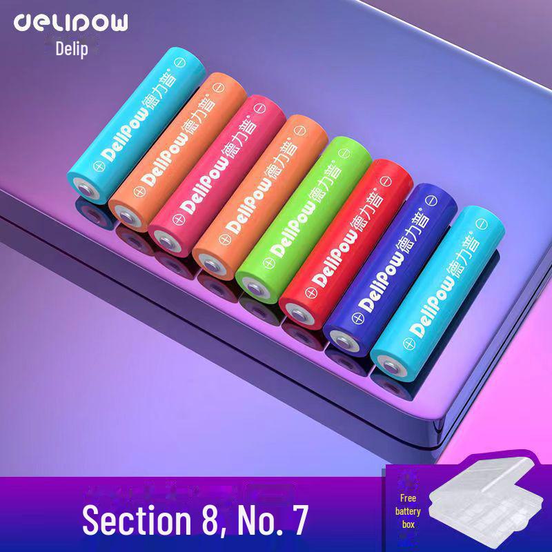 Delipu No. 5 Rechargeable Battery Set for Children's Toy Remote Control - NiMH No. 5 & No. 7 Rechargeable Batteries